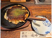 お好み焼道場: なっこさんの2026年05月23日の1枚目の投稿写真