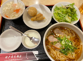 香港 君悦飯店 神戸: マロンショさんの2026年09月22日の2枚目の投稿写真