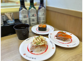 かっぱ寿司 鶴ヶ島店: さにーにさんの2026年09月02日の1枚目の投稿写真