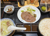 牛たん炭焼 利久 アミュプラザ小倉店: もりもりさんの2026年08月25日の3枚目の投稿写真
