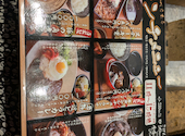 肉の近どう 宇多津店: のび太の妻さんの2026年04月27日の1枚目の投稿写真
