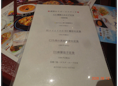 創作料理　YAESU　BISTRO: ジョージさんの2026年08月17日の1枚目の投稿写真