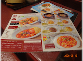 創作料理　YAESU　BISTRO: ジョージさんの2026年08月17日の3枚目の投稿写真