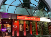 マンインザムーン Irish pub Ｍan in the Moon 京都烏丸店: みささんの2025年01月28日の1枚目の投稿写真