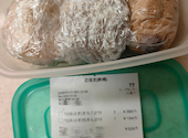 蕎麦居酒屋 清修庵 烏丸SUINA室町店: みささんの2026年05月19日の1枚目の投稿写真