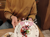 梅田ガーデンファーム 大阪駅前店: みささんの2024年12月19日の1枚目の投稿写真