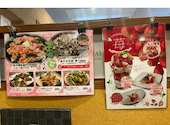 京都 錦わらい 伊丹野間北店: のぶりん２１さんの2026年05月08日の3枚目の投稿写真