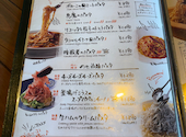 Italian Kitchen VANSAN 高槻店: takさんの2026年04月25日の2枚目の投稿写真