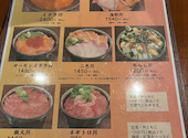 鮮魚と地酒 魚虎: takさんの2026年04月09日の2枚目の投稿写真