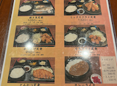 鮮魚と地酒 魚虎: takさんの2026年04月09日の3枚目の投稿写真