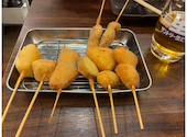 あげてんかっ！ 東心斎橋店: みりんさんの2026年03月08日の1枚目の投稿写真