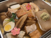 咲串 おかげ屋 名駅本店: ayaさんの2021年12月11日の1枚目の投稿写真