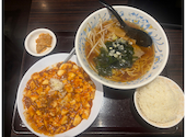 嘉楽料理館 渋谷店: s2tさんの2026年07月28日の1枚目の投稿写真