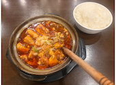 中華料理 蜀香園 ショクコウエン 日土地西新宿ビル: s2tさんの2026年05月21日の1枚目の投稿写真