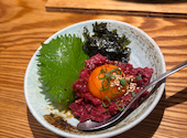 炭火焼肉 ARATA 麻布十番 六本木: s2tさんの2026年06月18日の1枚目の投稿写真