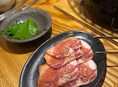 炭火焼肉 ARATA 麻布十番 六本木: s2tさんの2026年06月18日の2枚目の投稿写真