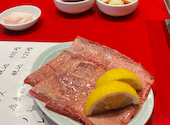 焼肉 フジサン 尾張旭工場店: Bananaくんさんの2026年04月04日の1枚目の投稿写真