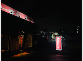 まるしょう 田崎店: みすみんさんの2026年05月21日の3枚目の投稿写真