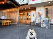 大衆炭火ほるもん ひとすじ もくもく。 本店: NANAさんの2026年05月13日の3枚目の投稿写真