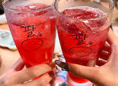 韓国酒場 パル/8 名駅柳橋店: NANAさんの2026年05月13日の1枚目の投稿写真