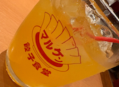 餃子食堂マルケン 阪急茨木市駅南口店: 紫苑さんの2026年04月17日の1枚目の投稿写真