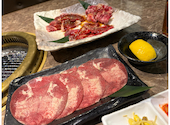 牛伝 イオン茨木店: 紫苑さんの2026年04月14日の2枚目の投稿写真