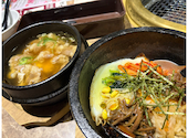 牛伝 イオン茨木店: 紫苑さんの2026年04月14日の3枚目の投稿写真