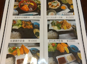 仙台長町 膳や: ☆きらら☆さんの2025年07月27日の3枚目の投稿写真