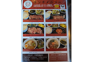 焼肉ひろせ: ☆きらら☆さんの2026年03月29日の3枚目の投稿写真