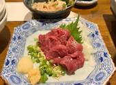 博多もつ鍋　たじまや　泉中央店: みうらさんの2025年11月の1枚目の投稿写真