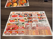 焼肉上野太昌園 本店: シジミジルさんの2025年12月01日の2枚目の投稿写真