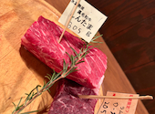 肉賊カウぼーず 練馬: ケンケイママさんの2026年08月30日の1枚目の投稿写真