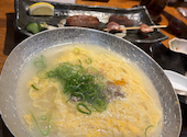 炭焼仙台牛タン こいさん　: せいささんの2026年08月28日の1枚目の投稿写真