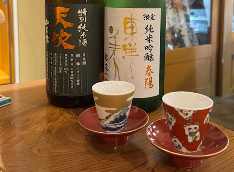 愛酒場 らっきー LUCKY: 綾子さんの2025年11月24日の2枚目の投稿写真