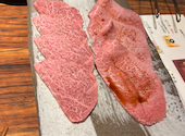 一頭両騨 町田本店: るみるみさんの2026年04月27日の1枚目の投稿写真
