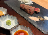 【完全個室完備】鉄板焼き 薊-Azami- 町田店: るみるみさんの2026年04月の1枚目の投稿写真