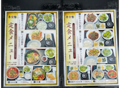 焼肉牛勢 駒込店: ブルーベリーさんの2026年10月13日の2枚目の投稿写真
