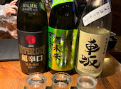 FLAT sake bar: らむねさんの2025年12月30日の1枚目の投稿写真