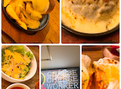 Cafe&Dining Cheese Cheese Worker チーズチーズワーカー 千葉店: のんさんの2026年02月09日の1枚目の投稿写真