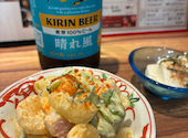 居酒屋 おばんざい屋 おばはん: みかんさんの2026年07月11日の2枚目の投稿写真