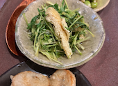 鶏料理とおばんざい喜々: みかんさんの2026年06月02日の2枚目の投稿写真