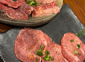 炭火焼肉 すみか 姫路店: みかんさんの2026年08月02日の2枚目の投稿写真