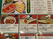 ヒマラヤプラス　綱島店: sakuさんの2026年09月30日の1枚目の投稿写真