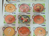 NABIN ナビン 東久留米店: mmsさんの2026年10月21日の1枚目の投稿写真
