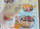 NABIN ナビン 東久留米店: mmsさんの2026年10月21日の2枚目の投稿写真