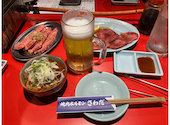 焼肉ホルモンさわだ: りかこさんの2026年06月21日の1枚目の投稿写真