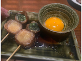 【完全個室あり】 博多やさい巻き串屋 ねじけもん 自由が丘 別邸: タンさんの2024年04月の1枚目の投稿写真