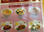 熊猫飯店 パンダ飯店: こころさんの2026年09月10日の1枚目の投稿写真