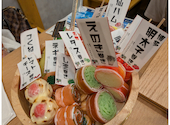 ニューハカタスタイル 三宮駅前店: めいちんさんの2026年08月09日の1枚目の投稿写真