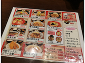 はなの舞 松戸東口店: しまながれさんの2026年09月08日の2枚目の投稿写真